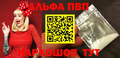 мяу мяу мука Ликино-Дулёво