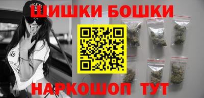 мет Ливны