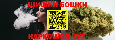 бутират Лесосибирск