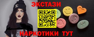 мяу мяу мука Ликино-Дулёво