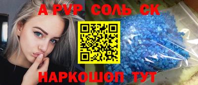 мяу мяу мука Ликино-Дулёво