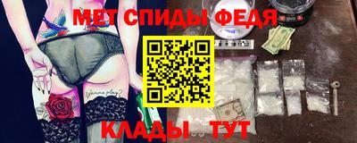 мяу мяу мука Ликино-Дулёво