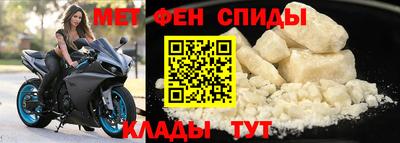 мяу мяу мука Ликино-Дулёво