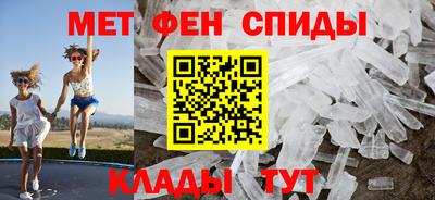 мяу мяу мука Ликино-Дулёво