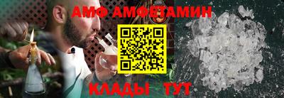 мяу мяу мука Ликино-Дулёво