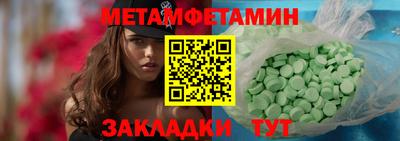 мяу мяу мука Ликино-Дулёво